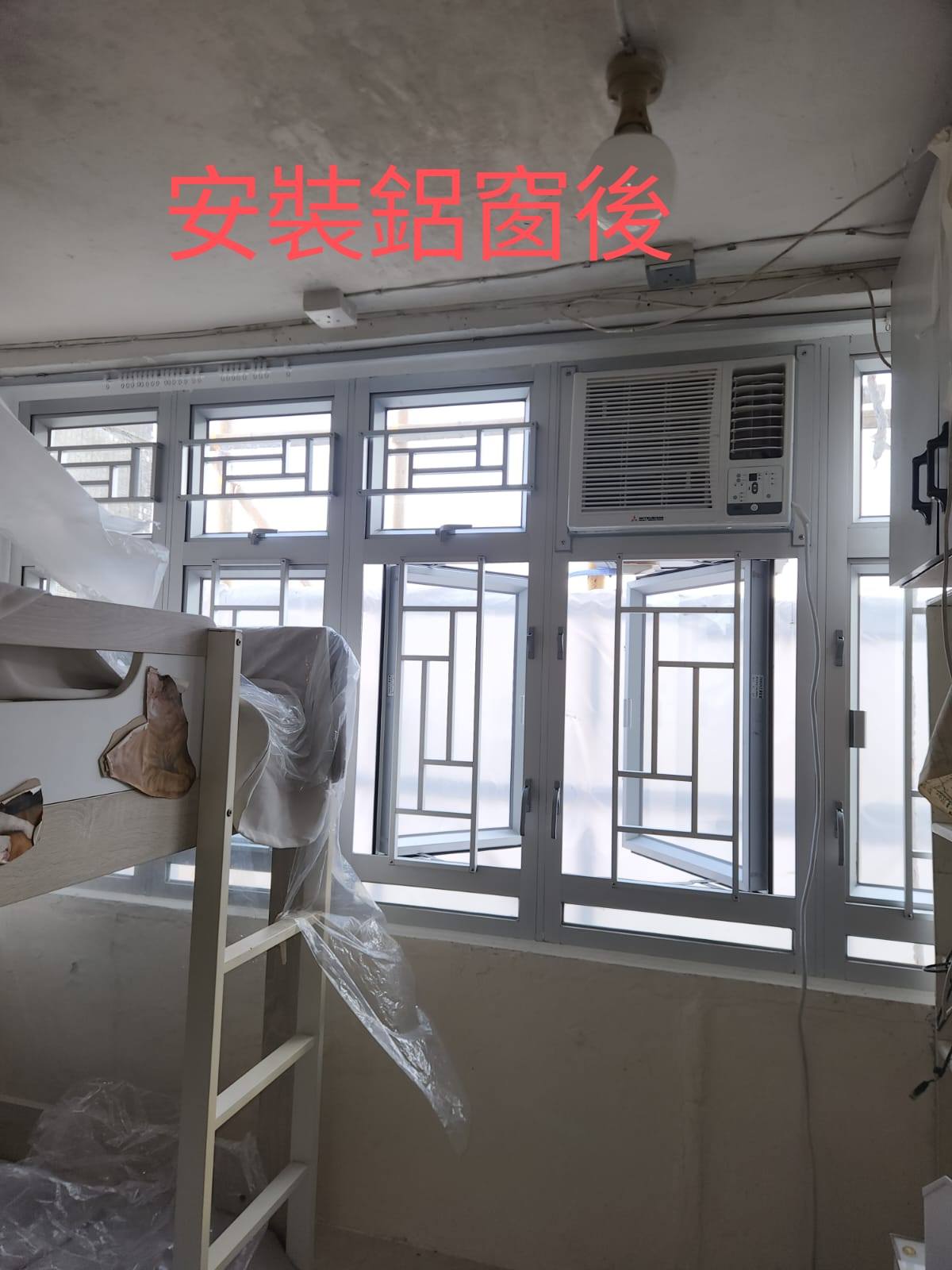 粉嶺祥華邨工程案例 14