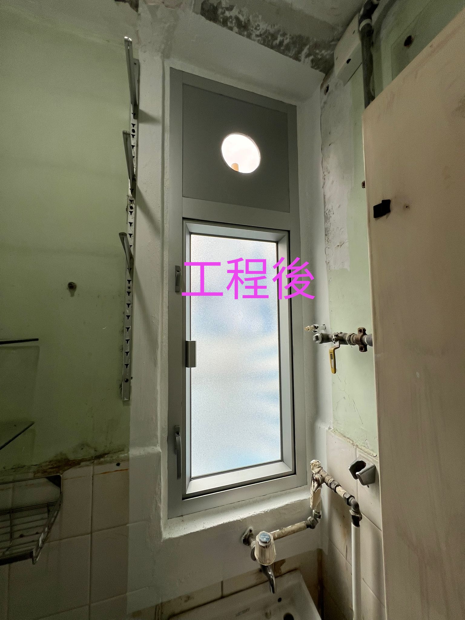 粉嶺祥華邨工程案例 4