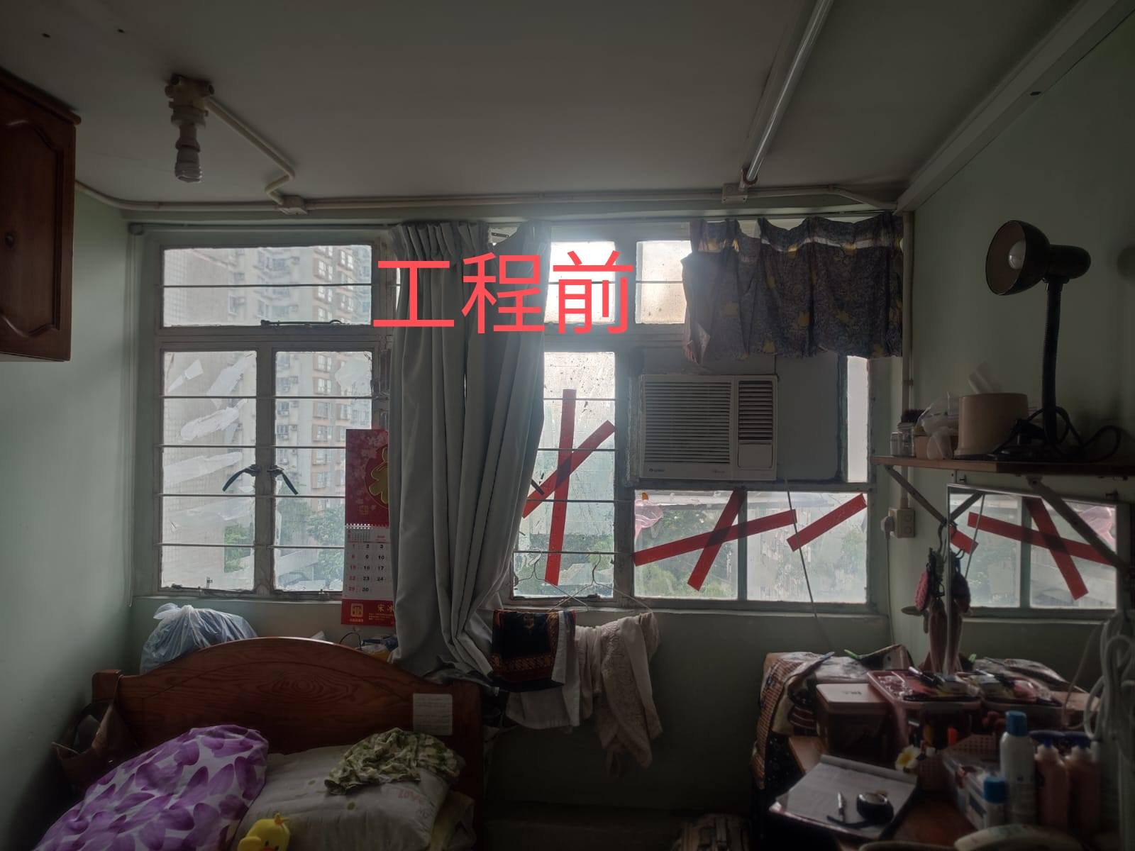 粉嶺祥華邨工程案例 7